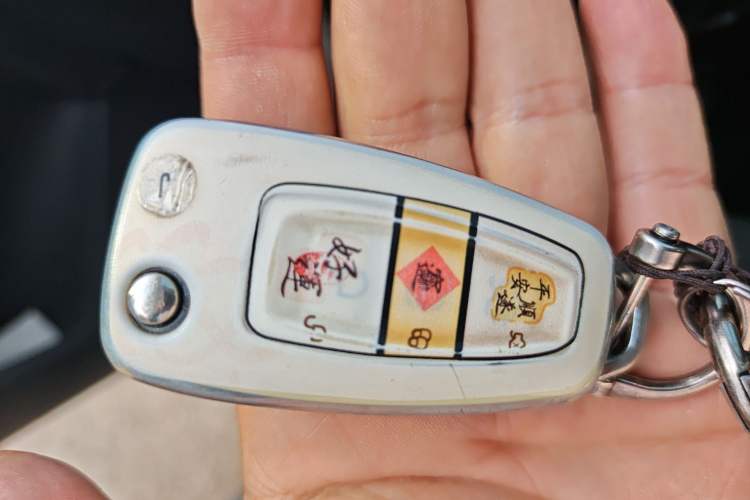 Used Ford Focus 2015 Sedan EcoBoost 125 Manual – Ultra-Style Edition