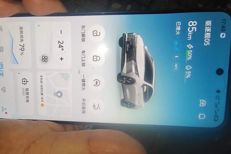 Used BYD Destroyer 05 2023 Champion Edition DM-i 55KM Luxury Model