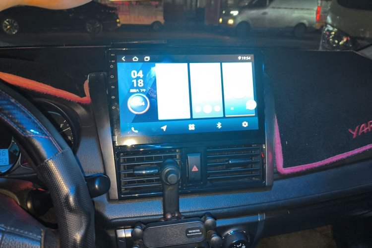 Used Toyota YARiS L Zhi Xuan 2016 Revised Version 1.3L Manual – Dynamic Edition