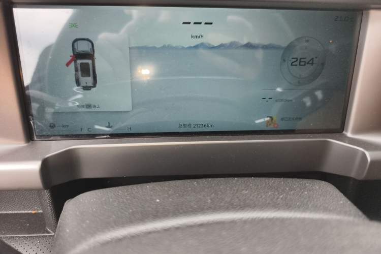 Used JETOUR Freelander  Odometer Close Up