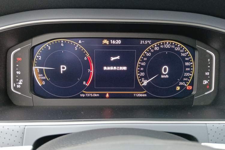 Used Volkswagen Lavida 2024 1.5L Automatic Starry Sky 5 Million Edition