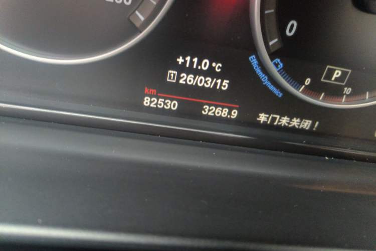 Used BMW 5 Series 2014 525Li Luxury Design Package
