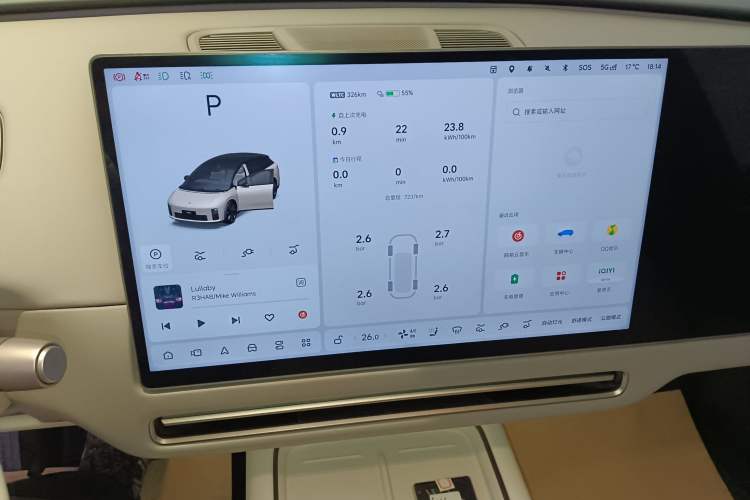 Used Li Auto i6 2025 Model Two-Wheel-Drive Standard Type Audio And AC Panel