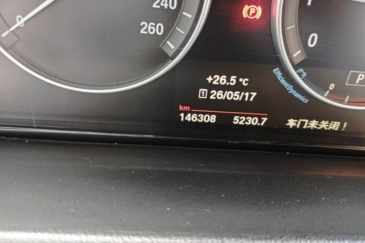 Used BMW X3 2016 sDrive20i
