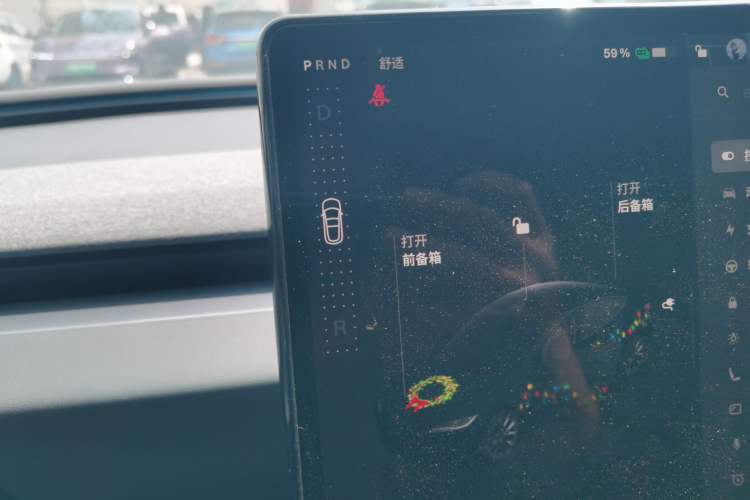 Used Tesla Model 3 2025 Rear-Wheel-Drive Version Gear Lever