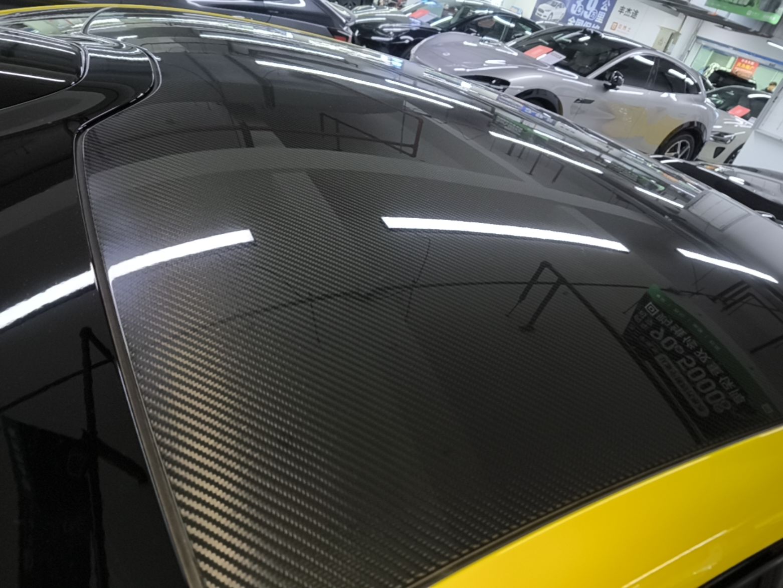 Xiaomi Auto SU7 Ultra 2025 Ultra Model — снимка 7