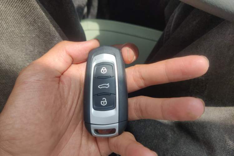 Used Geely Galaxy Panda 2024 200km Panda Rider Vehicle Key