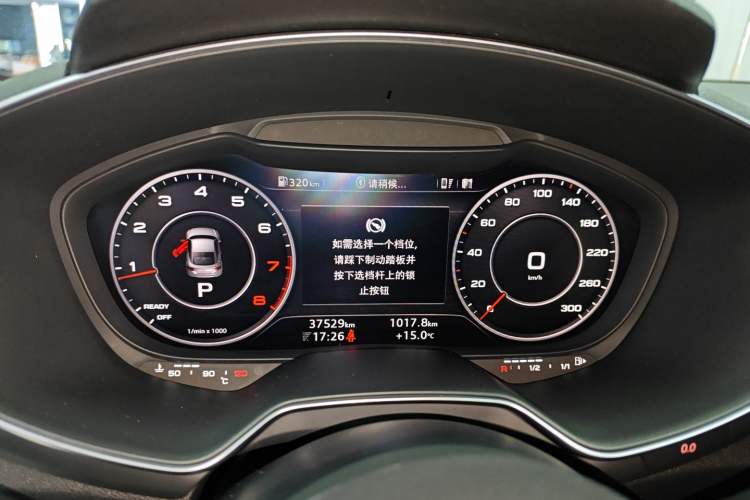 Used Audi TT 2015 TT Coupe 45 TFSI