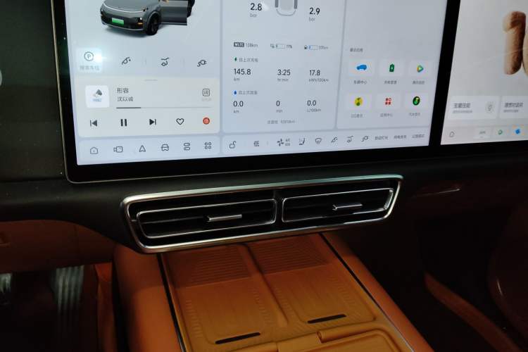 Used Li Auto L8 2023 Pro Model Audio And AC Panel