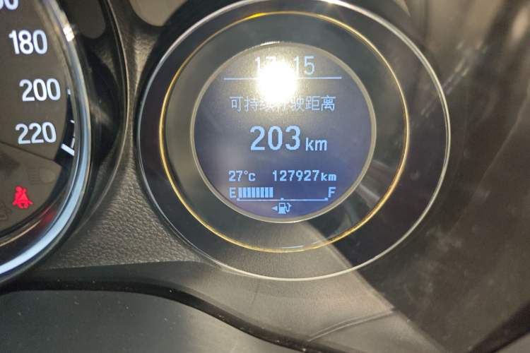 Used Honda XR-V 2017 1.8L VTi CVT Luxury Edition