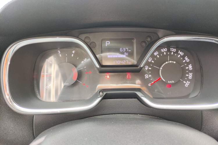 Used Citroen C4 Sega 2016 1.6L Automatic Luxury Model