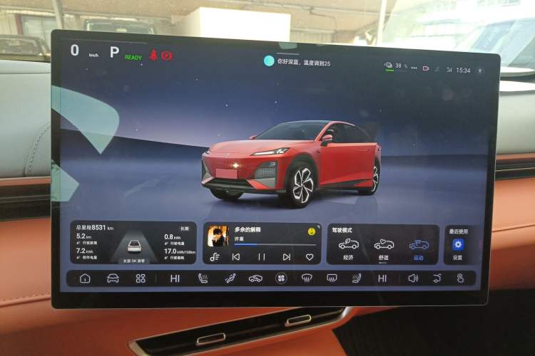 Used Deepal S07 2024 520Max Pure Electric Version
