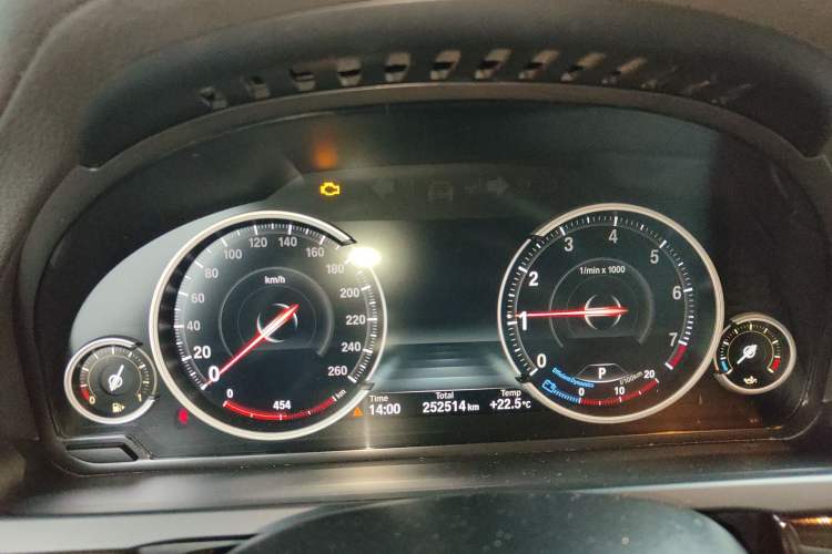 Used BMW 7 Series 2013 730Li Leading Model