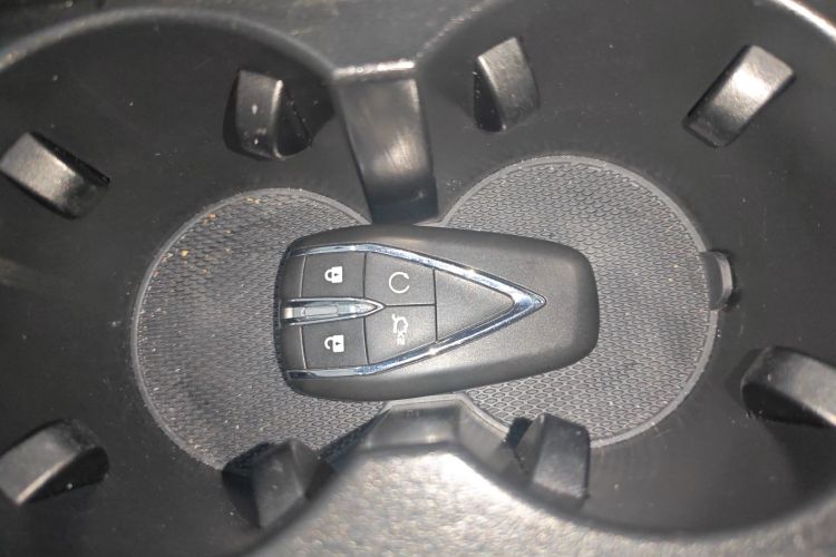 Used CHANGAN CS75 PLUS 2021 1.5T Automatic Prestige Model Vehicle Key