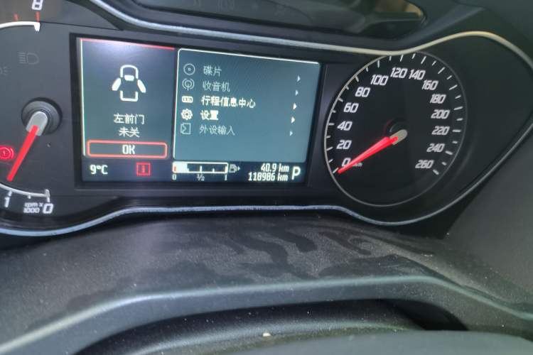 Used Ford Mondeo 2011 2.0L GTDi 200 Fashion Edition