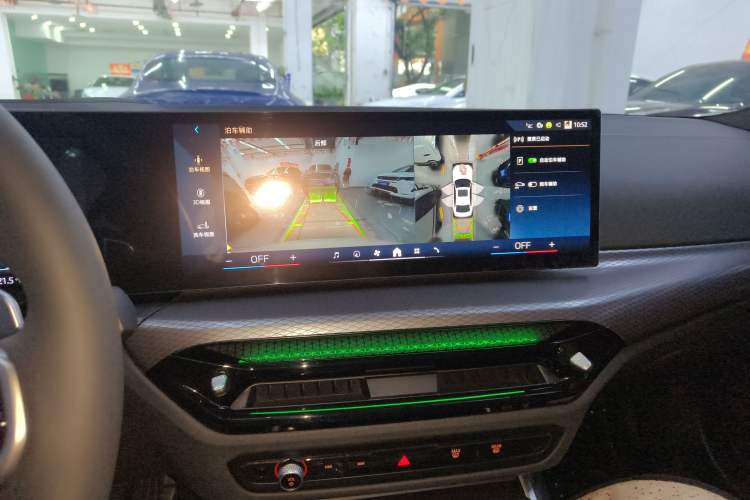 Used BMW 3 Series 2025 330i M Sport Night Edition Package Audio And AC Panel