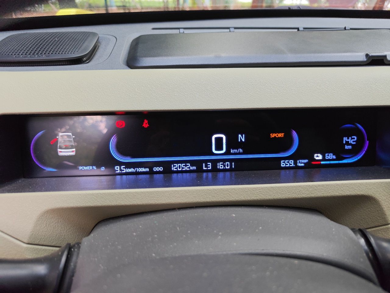 Geely Galaxy Panda 2024 200km Panda Rider — снимка 10