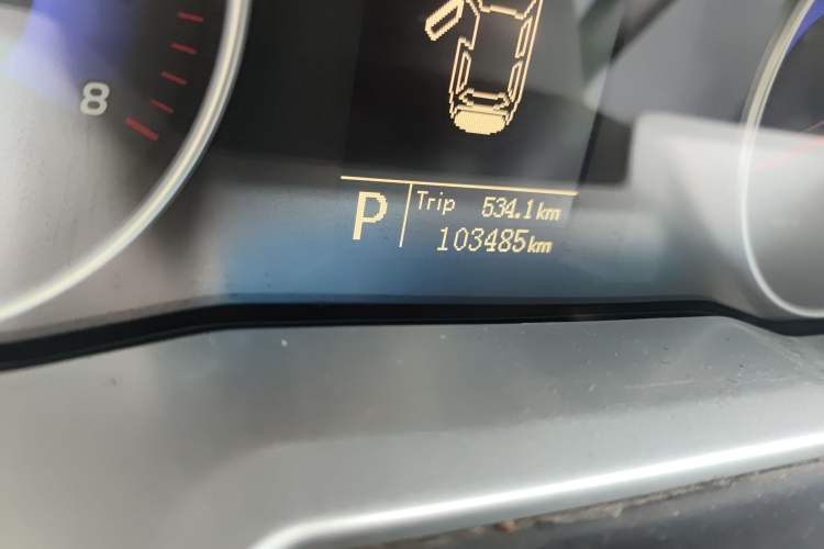 Used Geely Auto Emgrand 2014 Sedan 1.5L CVT Elite Model