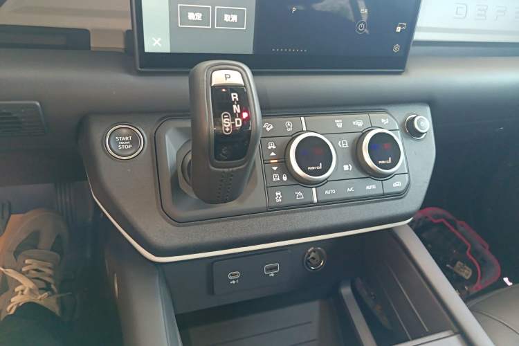 Used Land Rover Defender 2024 110 3.0T P400 X-DYNAMIC HSE Gear Lever