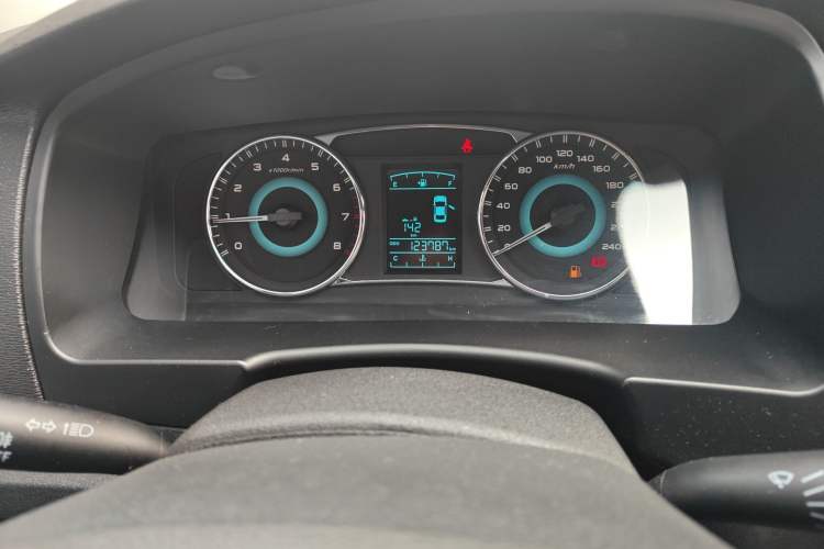 Used Geely Auto Vision 2015 1.5L Manual Elite Model