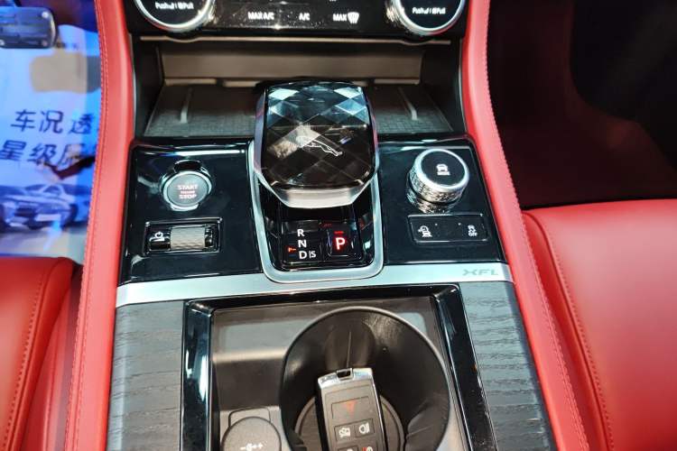 Used Jaguar XFL 2021 XFL 2.0T P250 All-Wheel-Drive Shimmering Black Sport Edition