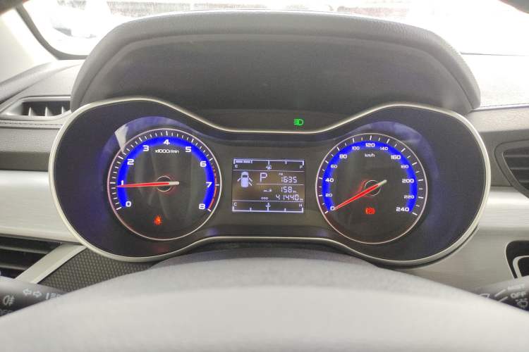 Used Geely Auto Vision 2020 1.5L CVT Luxury Model
