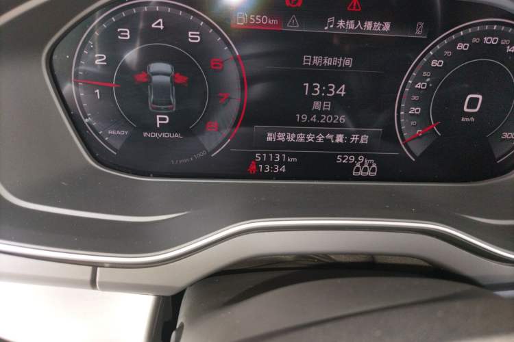 Used Audi Q5L 2022 40T Fashionable and Dynamic Model
