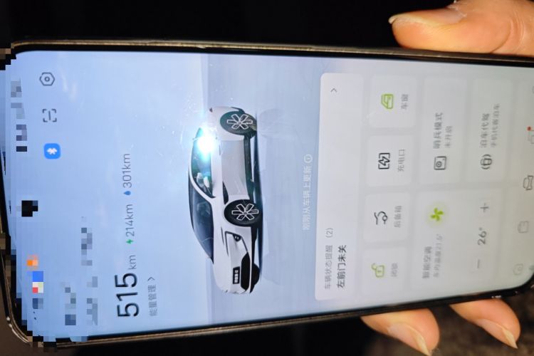 Used Avatr 12 2025 Max Extended-Range Edition