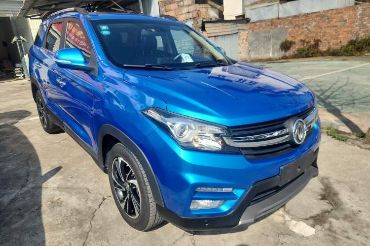 Used Dongfeng Fengon S560 2018 1.8L CVT Urban Model 5 Seats