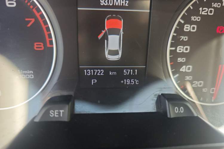 Used Audi A4L 2012 2.0 TFSI Automatic Technology Model Odometer Close Up