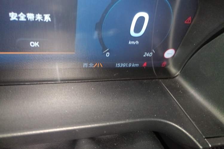 Used Ford Ranger 2025 Explore Four-Wheel Drive Automatic Off-Road Version Diesel