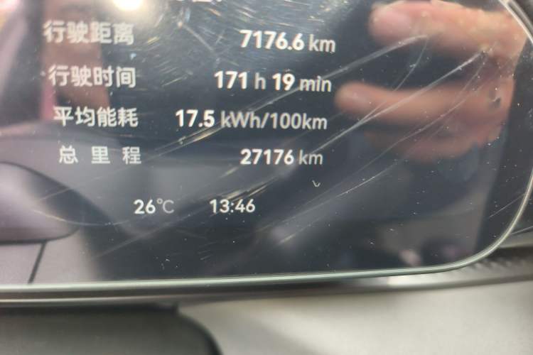 Used Zeekr 7X 2025 75 kWh Rear-Wheel Drive Intelligent Driving Version
