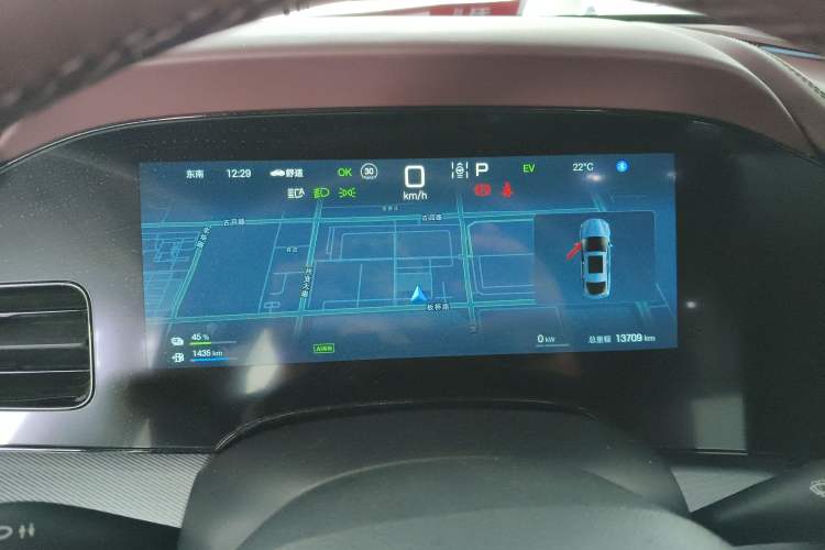 Used BYD Seal 07 DM-i 2025 DM-i 1.5L 125km Luxury Model Instrument Cluster