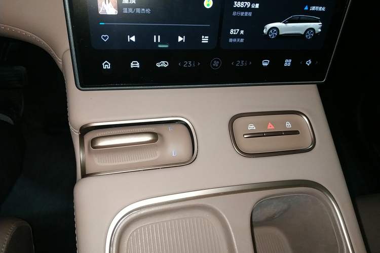 Used Nio ES6 2023 75 kWh
