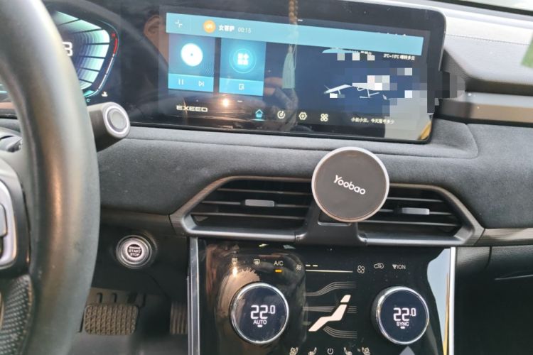 Used EXEED Lingyun 2023 400T Two-Wheel Drive StarRui Pro Edition Audio And AC Panel