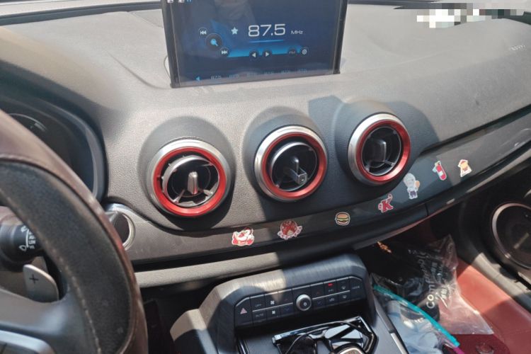 Used Wey VV7 2017 VV7c 2.0T Flagship Model Audio And AC Panel