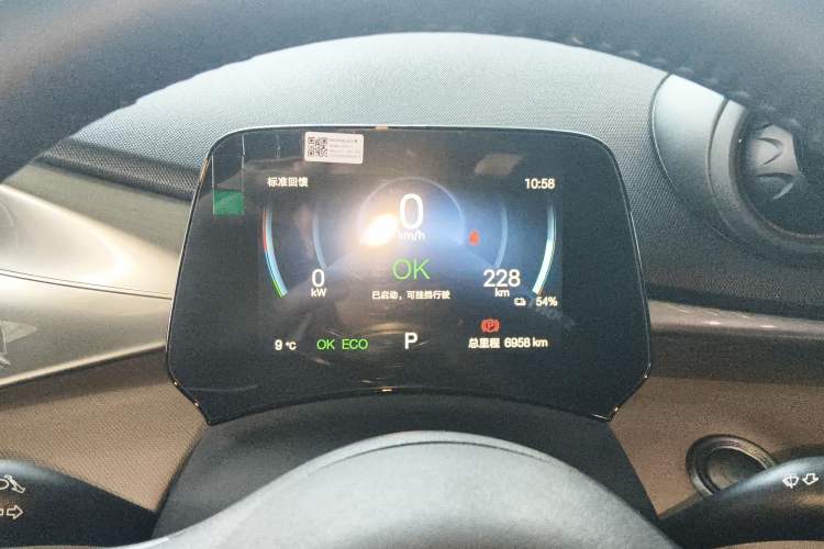 Used BYD Dolphin 2025 420km Free Edition