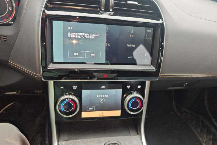 Used Jaguar XEL 2024 2.0T 250 PS R-DYNAMIC S Advanced Sport Edition
