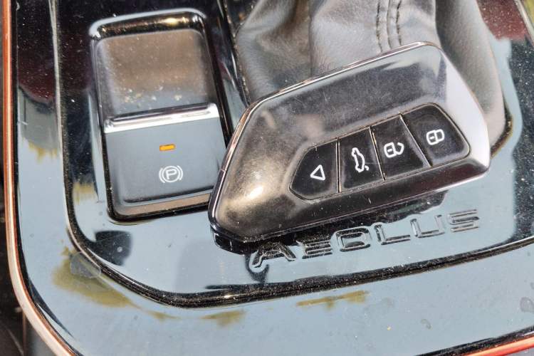 Used Dongfeng Aeolus Yixuan 2021 230T Automatic Zuiying Knight Edition