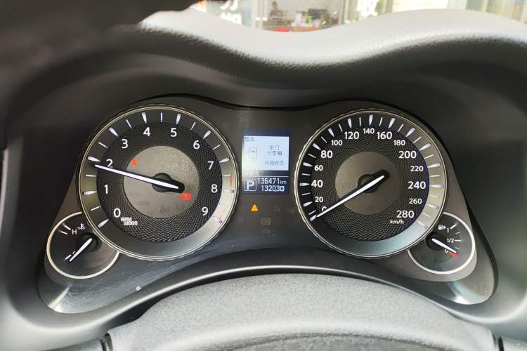 Used Infiniti Q70 2015 Q70L 2.5L Enjoyment Edition