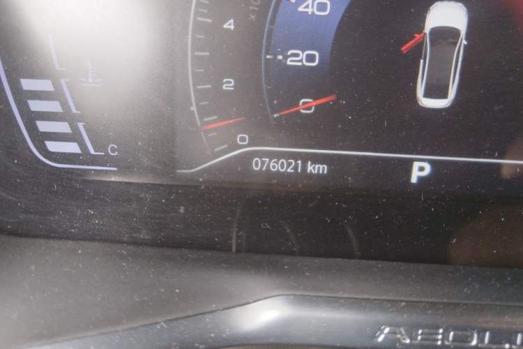 Used Dongfeng Aeolus Yixuan 2020 230T Automatic Cool Edition Odometer Close Up