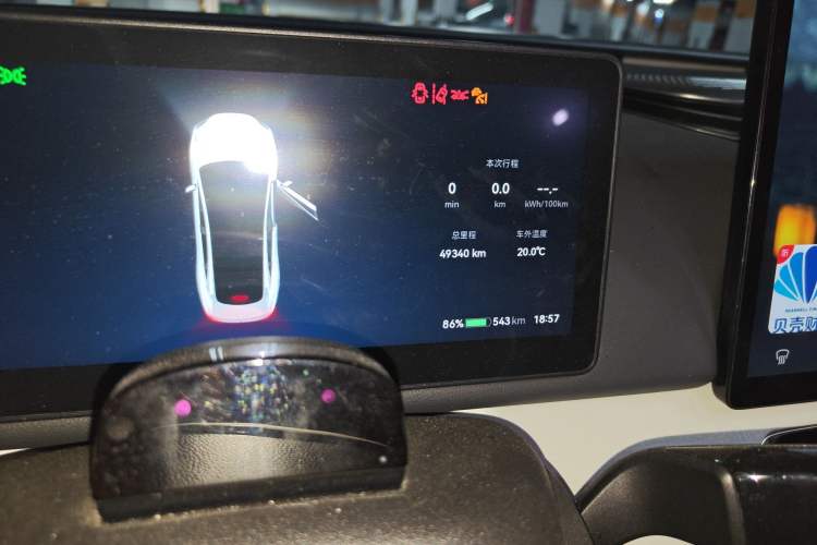 Used Hycan A06 2022 630C Odometer Close Up