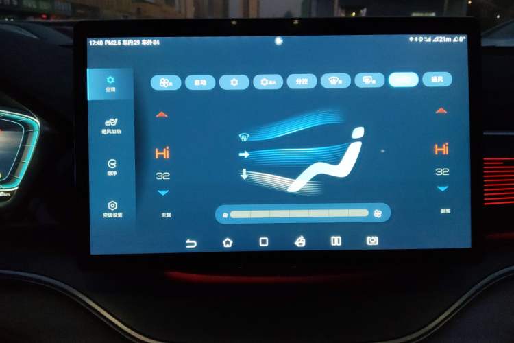 Used BYD Song PLUS New Energy 2021 EV Flagship Model
