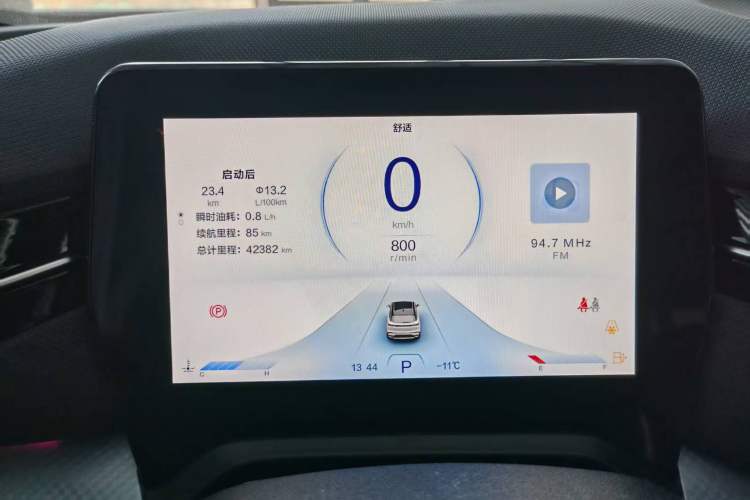 Used Bestune T90 2023 1.5T DCT Automatic Luxury Edition