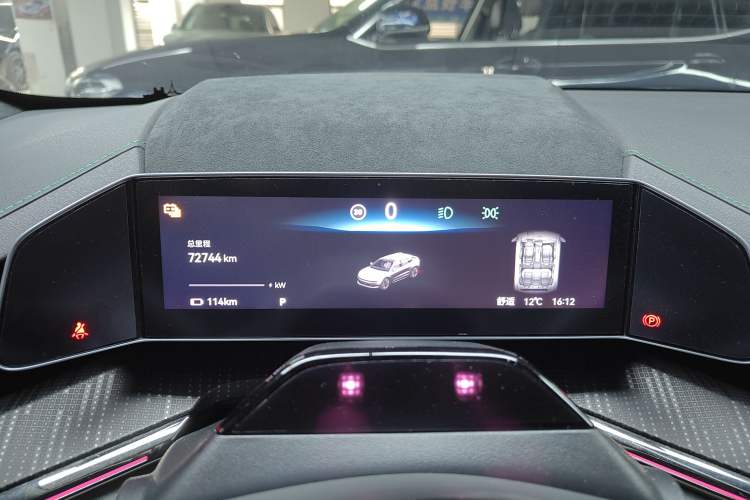 Used Zeekr 001 2022 Ultra-Long Range Dual-Motor YOU Version
