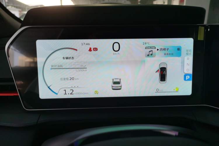 Used Geely Auto Binray 2024 Binrui COOL 1.5T DCT Longteng Edition