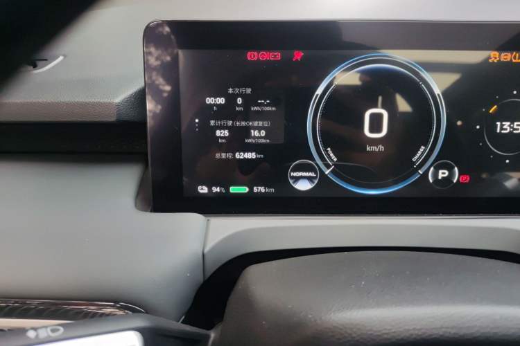 Used AION Y 2023 Plus 610 Smart Edition Ternary Lithium