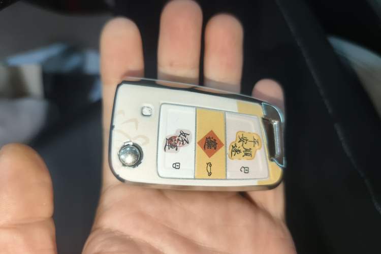 Used Volkswagen Bora 2023 300TSI DSG Prestige Edition Vehicle Key