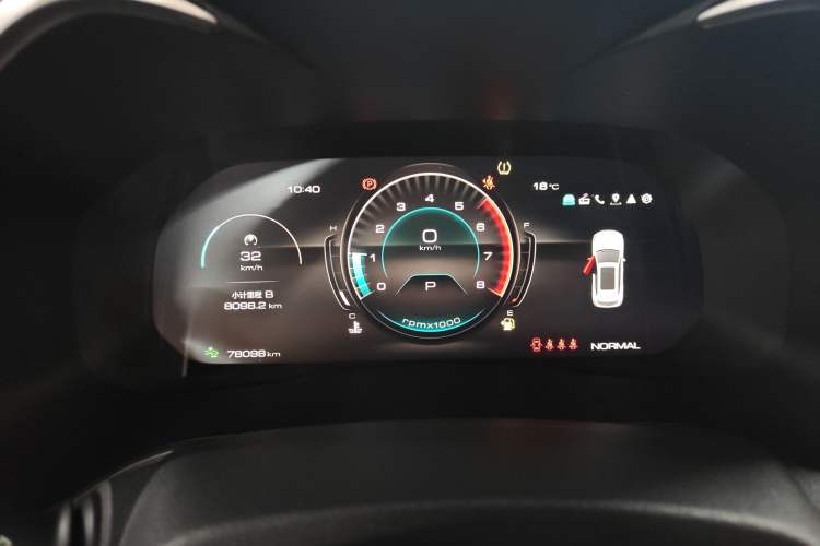 Used Wey VV6 2020 2.0T Two-Wheel Drive Smart Protection+ Instrument Cluster