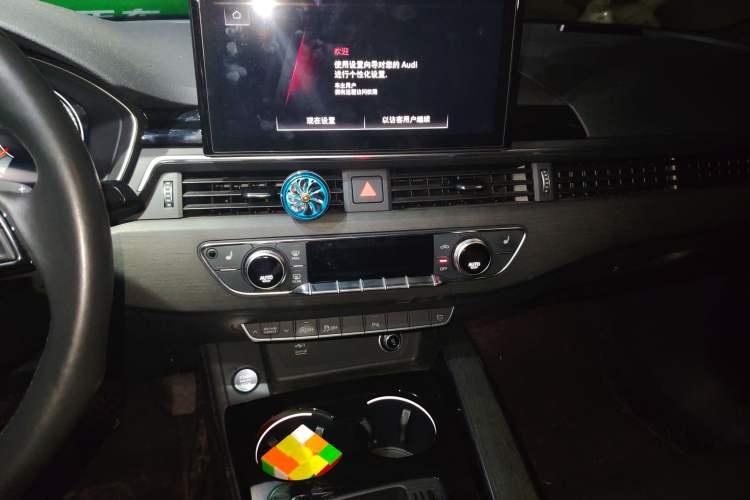 Used Audi A4L 2023 40 TFSI Luxury Dynamic Model